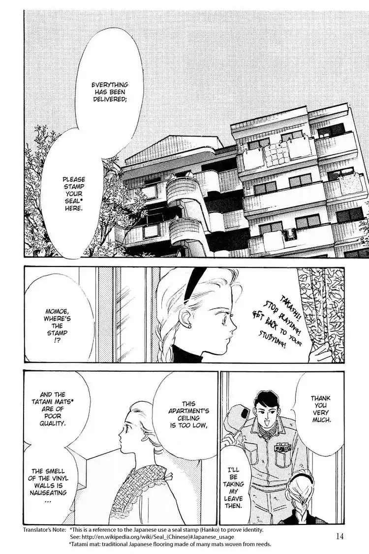 Oishii Kankei Chapter 1 14